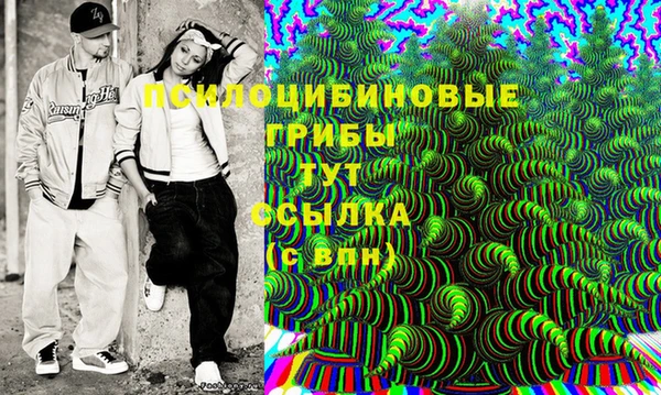 кокаин Бронницы